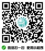 公眾號(hào)微信
